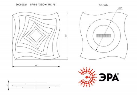 Потолочный светодиодный светильник ЭРА Geo с ДУ SPB-6 Geo 6 RC 75 Б0050921
