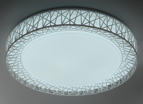 Потолочный светодиодный светильник ЭРА Классик с ДУ SPB-6-70-RC Savern W Б0051097