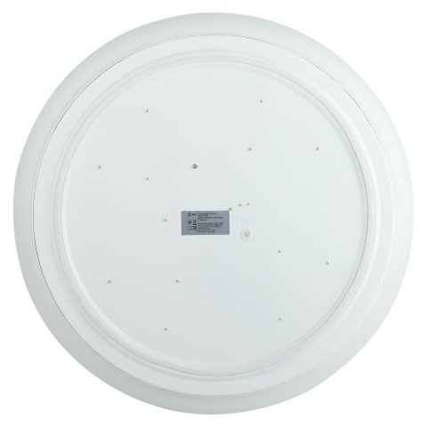 Потолочный светодиодный светильник ЭРА SPB-6-70-RC Vandam Б0051100