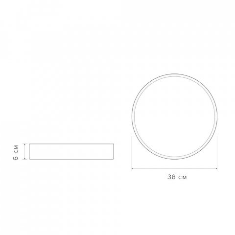 Потолочный светодиодный светильник Jazzway PPB Sсandic-R 5036888