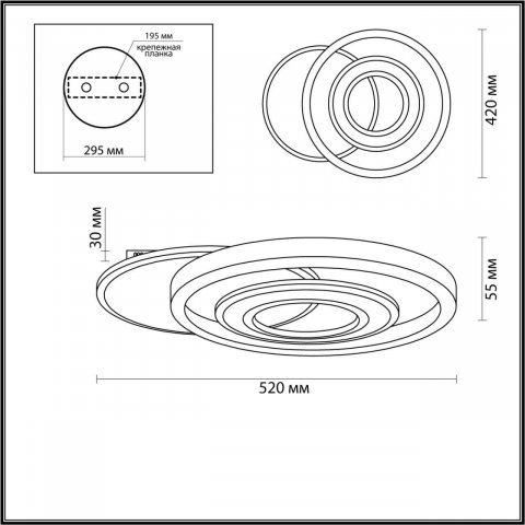 Потолочный светодиодный светильник Lumion Ledio Jean 4504/85CL