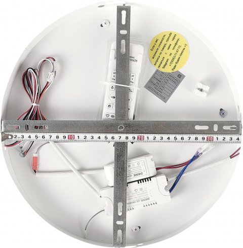 Потолочный светодиодный светильник Natali Kovaltseva Led Lamps 81067