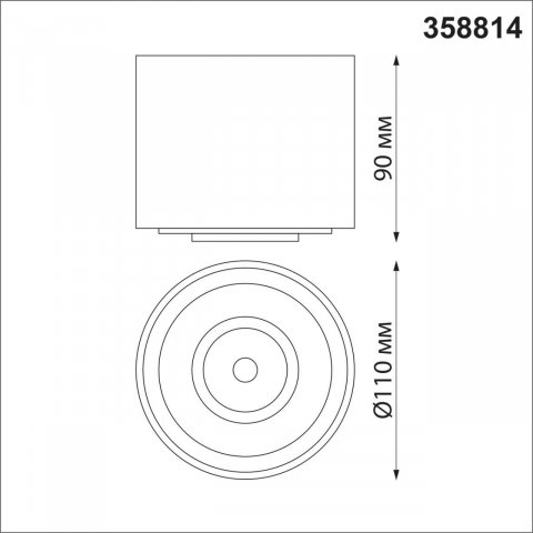 Потолочный светодиодный светильник Novotech Over Gesso 358814