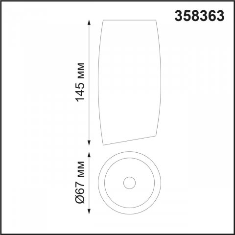 Потолочный светодиодный светильник Novotech Over Mango 358363