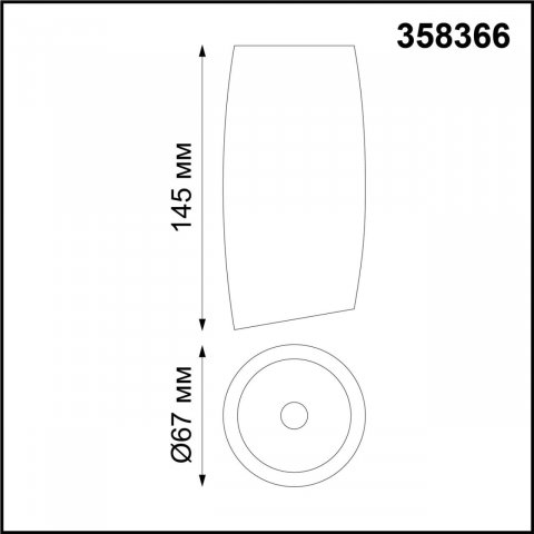 Потолочный светодиодный светильник Novotech Over Mango 358366