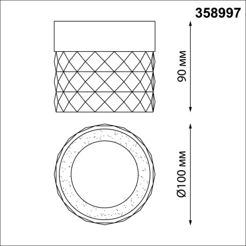 Потолочный светодиодный светильник Novotech Over Aura 358997