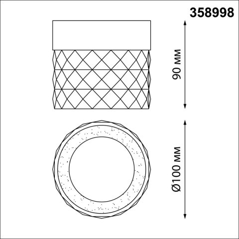 Потолочный светодиодный светильник Novotech Over Aura 358998