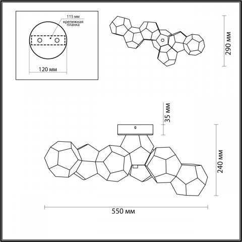 Потолочный светодиодный светильник Odeon Light Hightech Bingo 4304/36CL