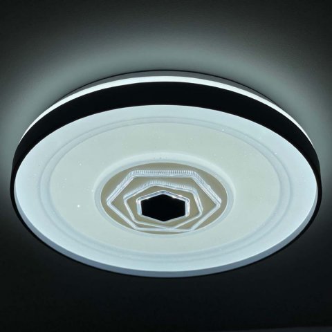 Потолочный светодиодный светильник Profit Light 2152/350 WH+GY RGB