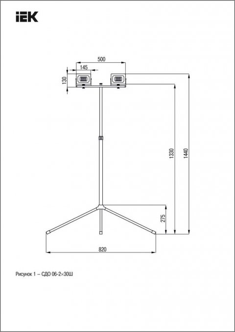 Прожектор светодиодный IEK СДО 06-2х30Ш 60W 6500K LPDO606-2X030-65-K02