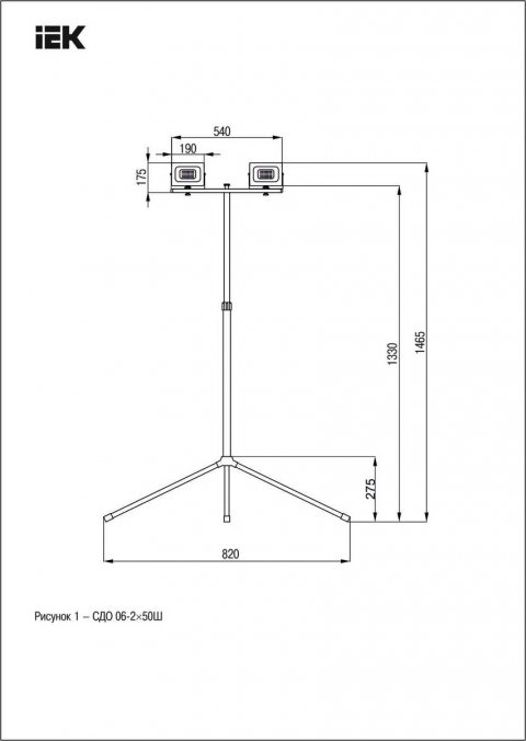 Прожектор светодиодный IEK СДО 06-2x50Ш 100W 6500K LPDO606-2X050-65-K02