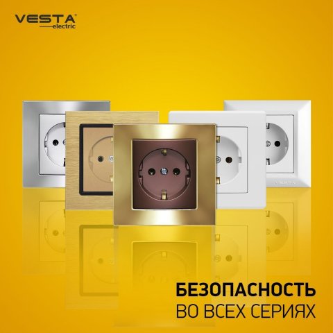 Розетка 2P+E Vesta-Electric Exclusive Champagne Metallic шампань FRZ00041004BSH