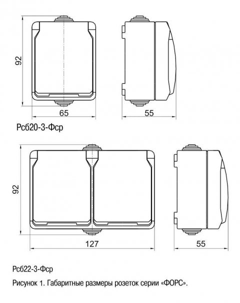 Розетка 2P+PE IEK Fors с крышкой серая ERS12-K03-16-54-DC