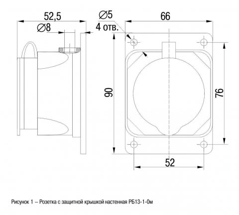 Розетка 2P+PE IEK Omega с крышкой черная PKR11-016-2-K02