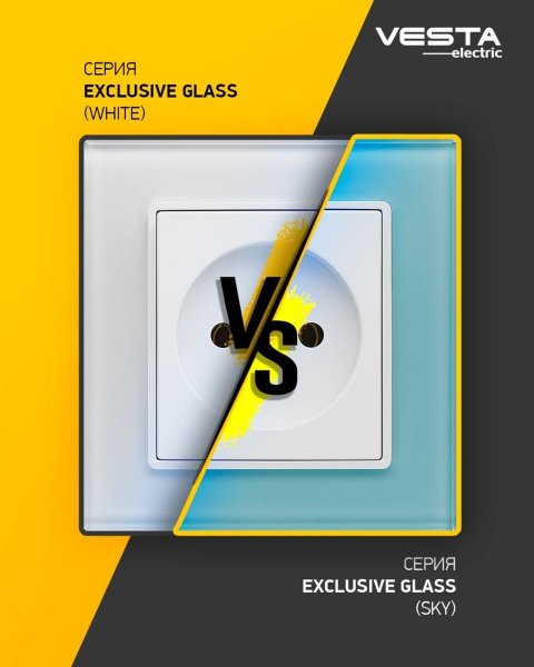 Розетка 2P Vesta-Electric Exclusive Blue голубой FRZ00040001SIN