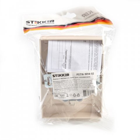 Розетка двойная 2P+PE Stekker Эрна со шторками слоновая кость PST16-9014-02 39240