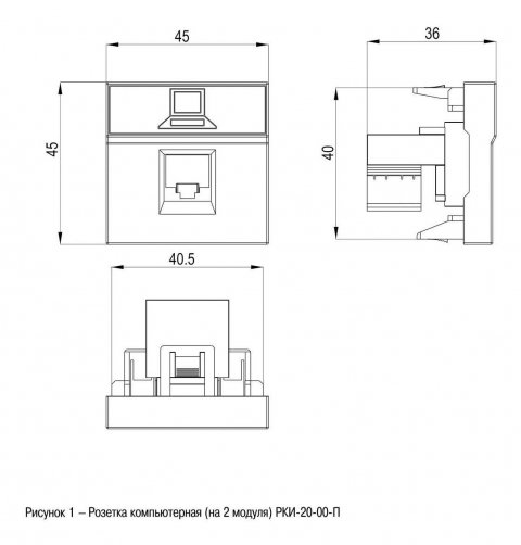 Розетка компьютерная RJ45 IEK Primer кат.5E белая CKK-40D-RI2-K01