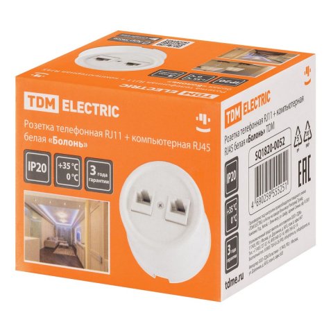 Розетка компьютерная RJ45/телефонная RJ11 TDM Electric "Болонь" белая SQ1820-0052