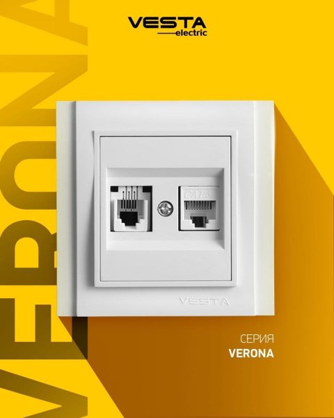Розетка LAN/телефонная Vesta-Electric Verona белый FRZ00020104BEL