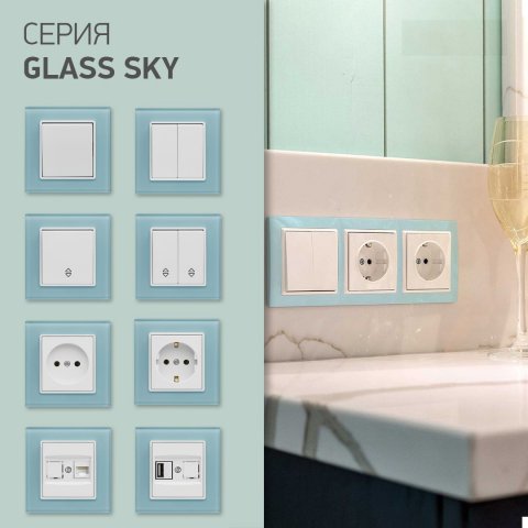 Розетка LAN Vesta-Electric Exclusive Blue голубая FRZ00041018SIN