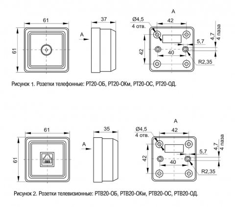 Розетка телефонная RJ11 IEK Oktava белая ETO10-K01-DC