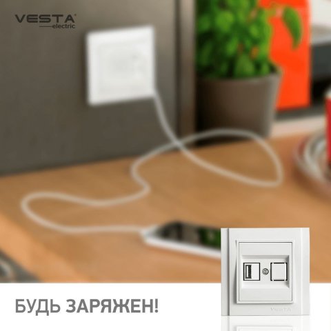 Розетка USB Vesta-Electric Verona белый FRZ00050301BEL