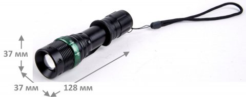 Ручной светодиодный фонарь Ultraflash Accu Profi аккумуляторный 130х36 250 лм E142  12187