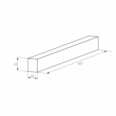 Шинопровод магнитный Arlight Mag-Track-4563-500 026902(1)