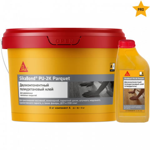 Клей для паркета SikaBond-PU 2K Parquet (9 кг)