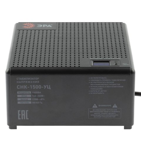 Стабилизатор напряжения ЭРА СНК-1500-УЦ Б0051111
