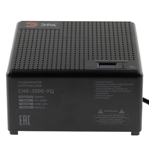 Стабилизатор напряжения ЭРА СНК-2000-УЦ Б0051112