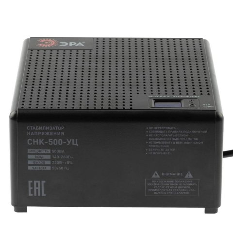Стабилизатор напряжения ЭРА СНК-500-УЦ Б0051109