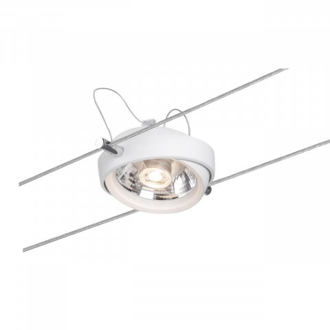 Струнная система Paulmann Powerline II 94200