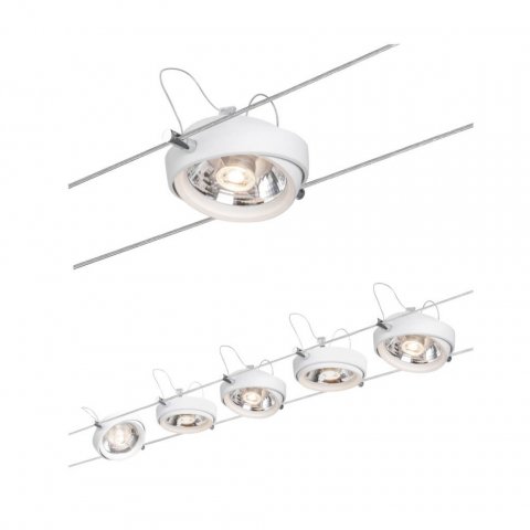 Струнная система Paulmann Powerline II 94200