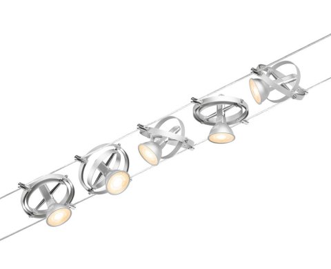 Струнный светильник Paulmann Cardan 94436