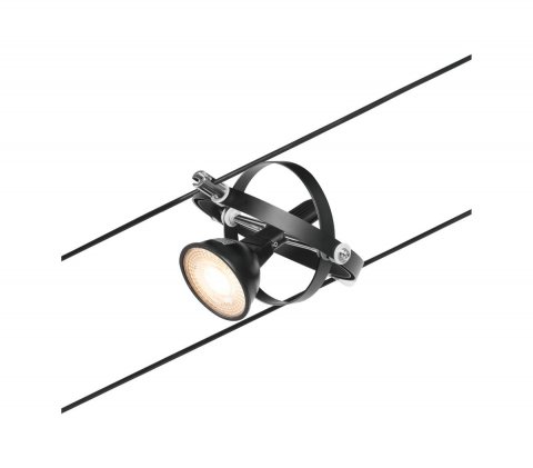 Струнный светильник Paulmann Cardan 94441