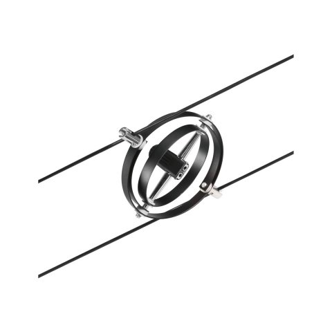 Струнный светильник Paulmann Cardan 94441