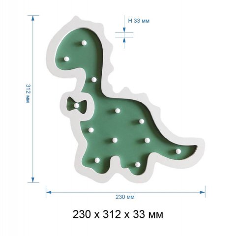 Светильник-ночник Apeyron Динозавр 12-172