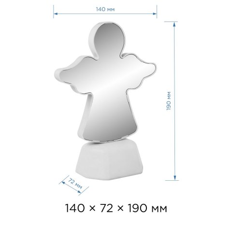 Светильник-ночник OGM Ангел NL-08