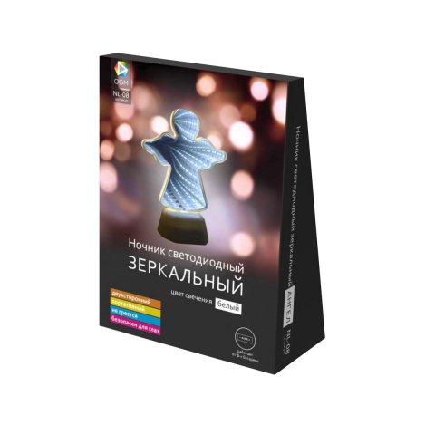 Светильник-ночник OGM Ангел NL-08