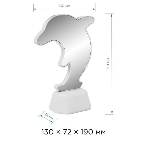 Светильник-ночник OGM Дельфин NL-07