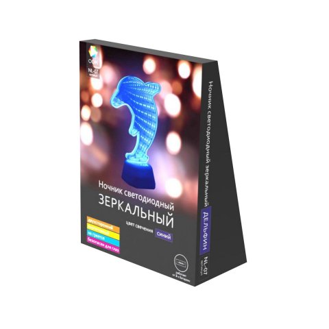 Светильник-ночник OGM Дельфин NL-07