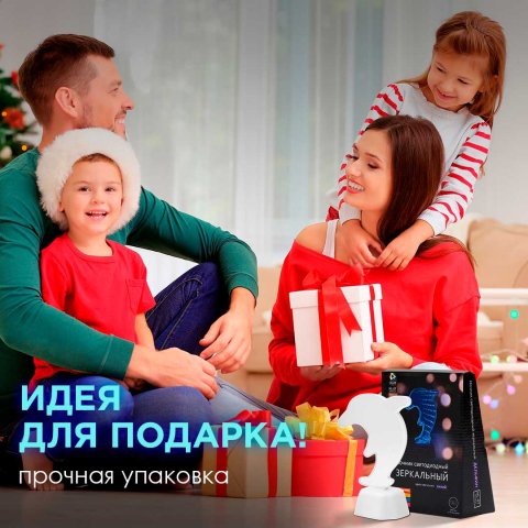 Светильник-ночник OGM Дельфин NL-07