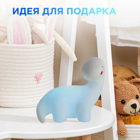 Светильник-ночник OGM Динозавр NL-11