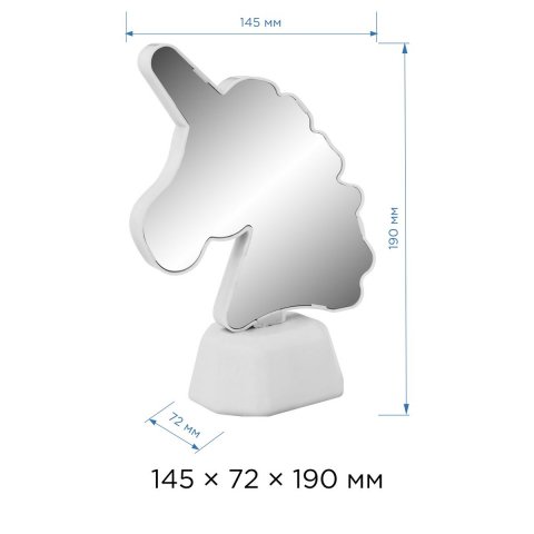 Светильник-ночник OGM Единорог NL-03