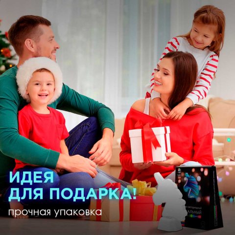 Светильник-ночник OGM Единорог NL-03