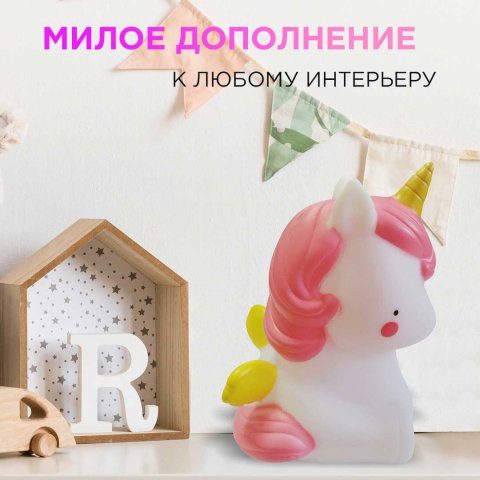 Светильник-ночник OGM Единорог NL-12