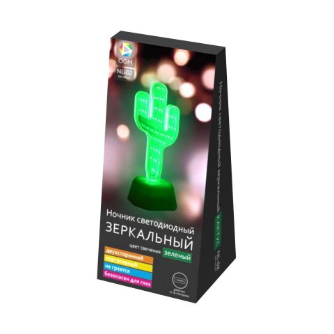 Светильник-ночник OGM Кактус NL-02