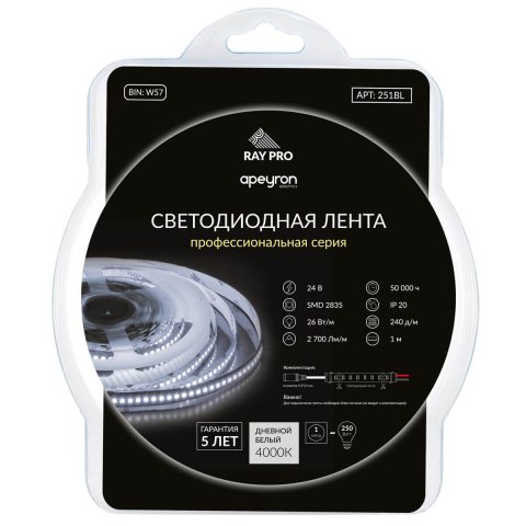 Светодиодная лента Apeyron 26W/m 240Led/m 2835SMD дневной белый 1M 251BL