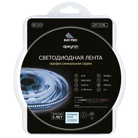 Светодиодная лента Apeyron 26W/m 240Led/m 2835SMD холодный белый 2M 237BL